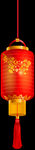 元旦灯笼中秋国庆新年春节灯笼