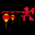 元旦灯笼中秋国庆新年春节灯