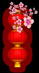 灯笼 中秋 国庆 新年 春节