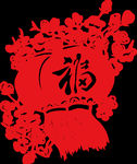 灯笼 中秋 国庆 新年 春节