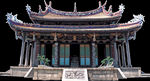 古建筑元素