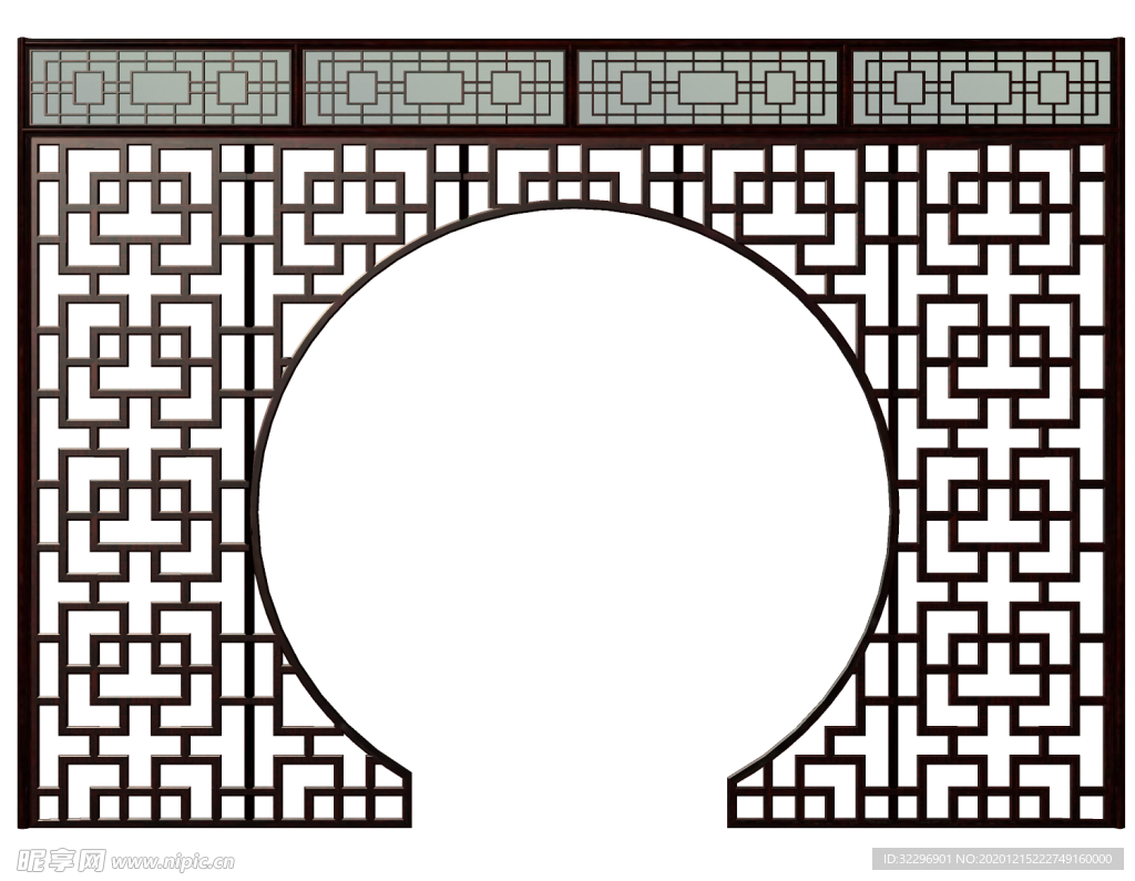 屏风