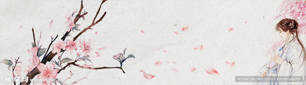 水墨画