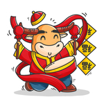 牛年拜年 卡通
