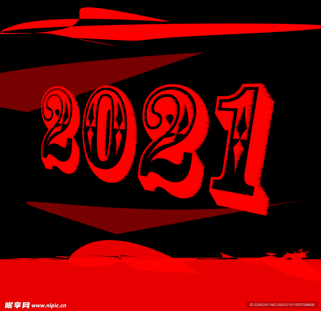 2021设计