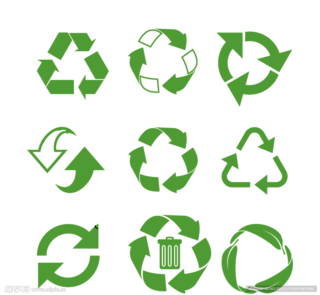 绿色循环回收