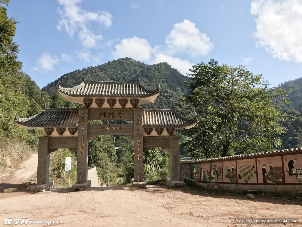 2019茶马古道_旅游攻略_门票_地址_游记点评,普洱旅游景点推荐 - 去哪儿攻略社区