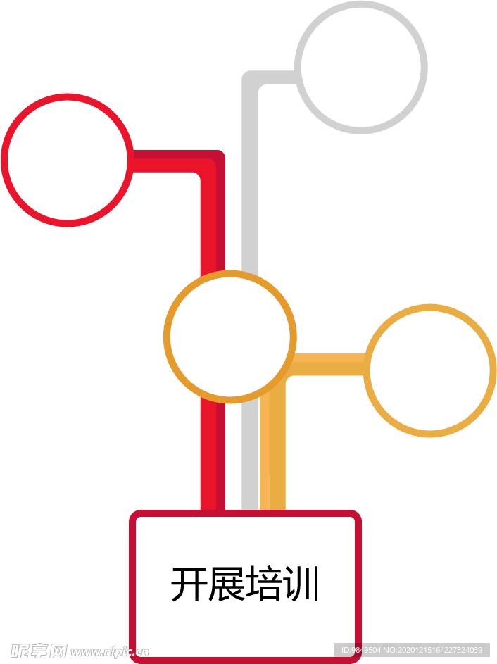 创意智慧树科技树PNG素材