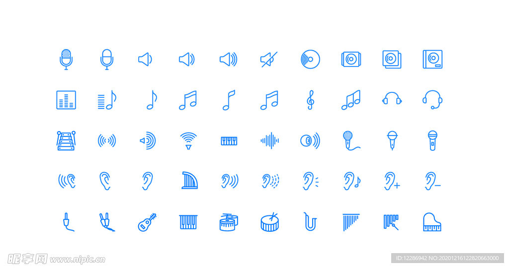 50个音乐UI图标