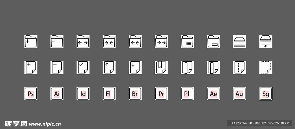 30个黑白文件夹软件UI图标