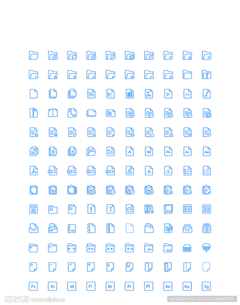130个文档文件夹UI图标