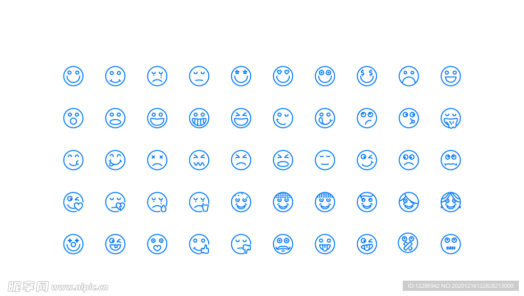 50个情绪表情UI图标