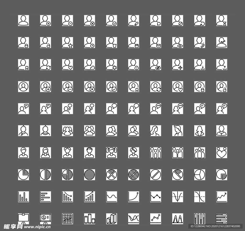 100个黑白用户图表UI图标