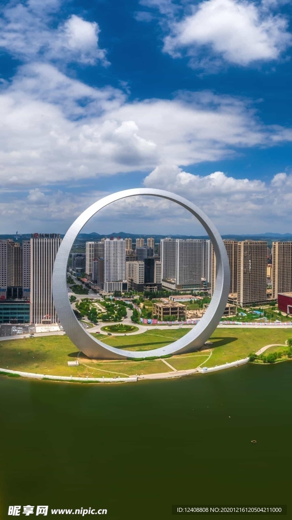 城市