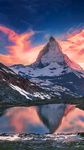 山