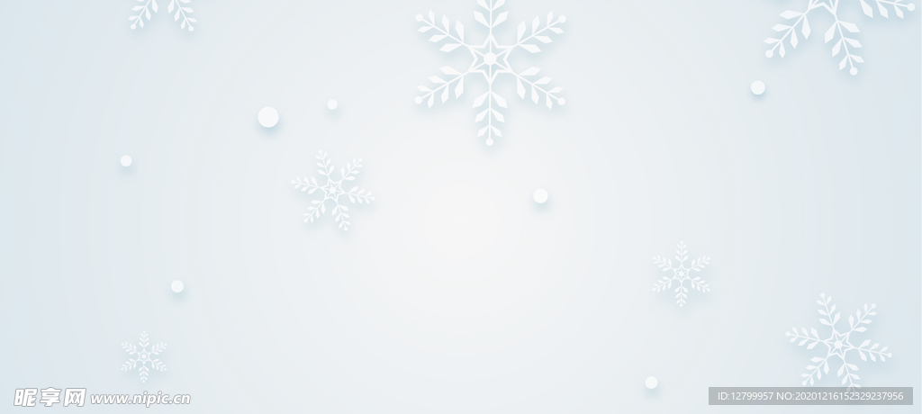 雪花
