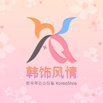 饰品店铺logo