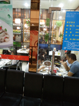 店面设计