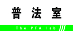 普法门牌
