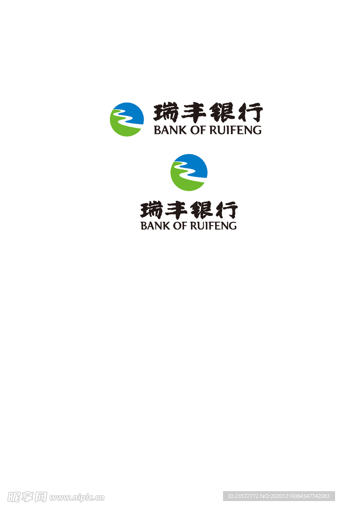 瑞丰银行logo标志