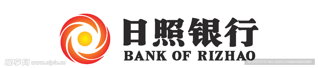 日照银行logo标志
