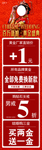 结婚季