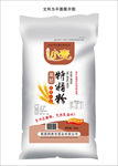 面粉包装