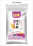 面粉包装