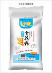 面粉包装