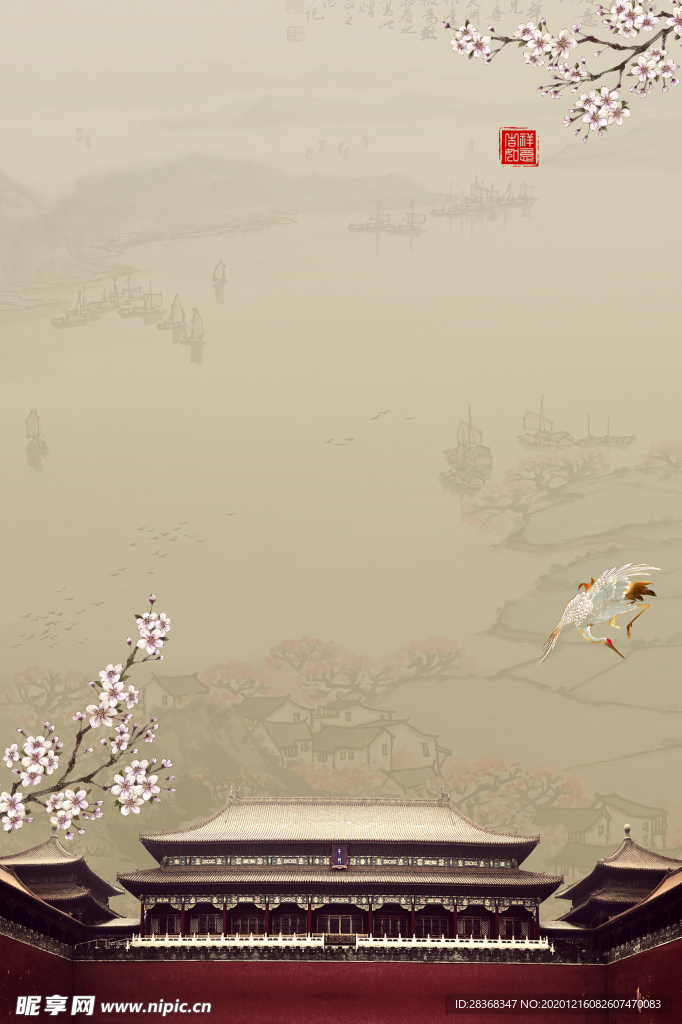 元旦背景图片