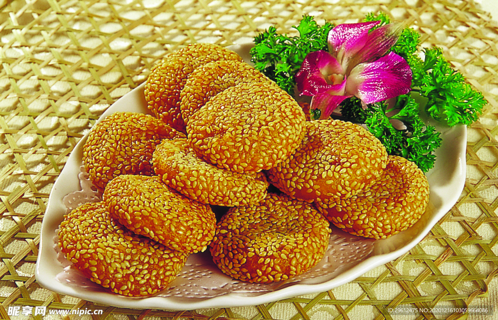 美食