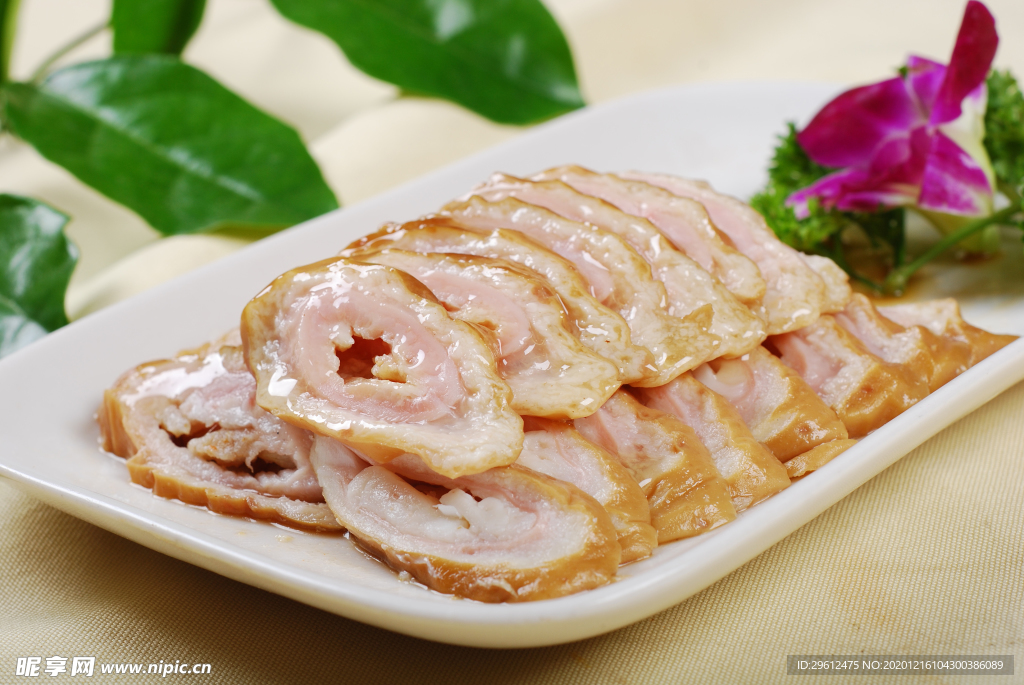 美食