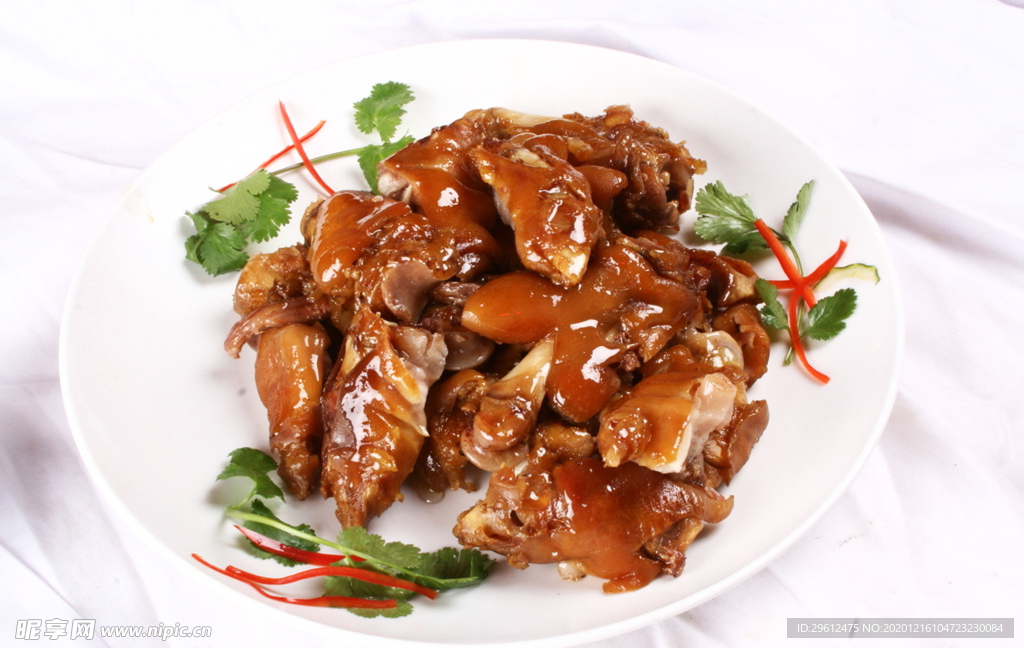 美食