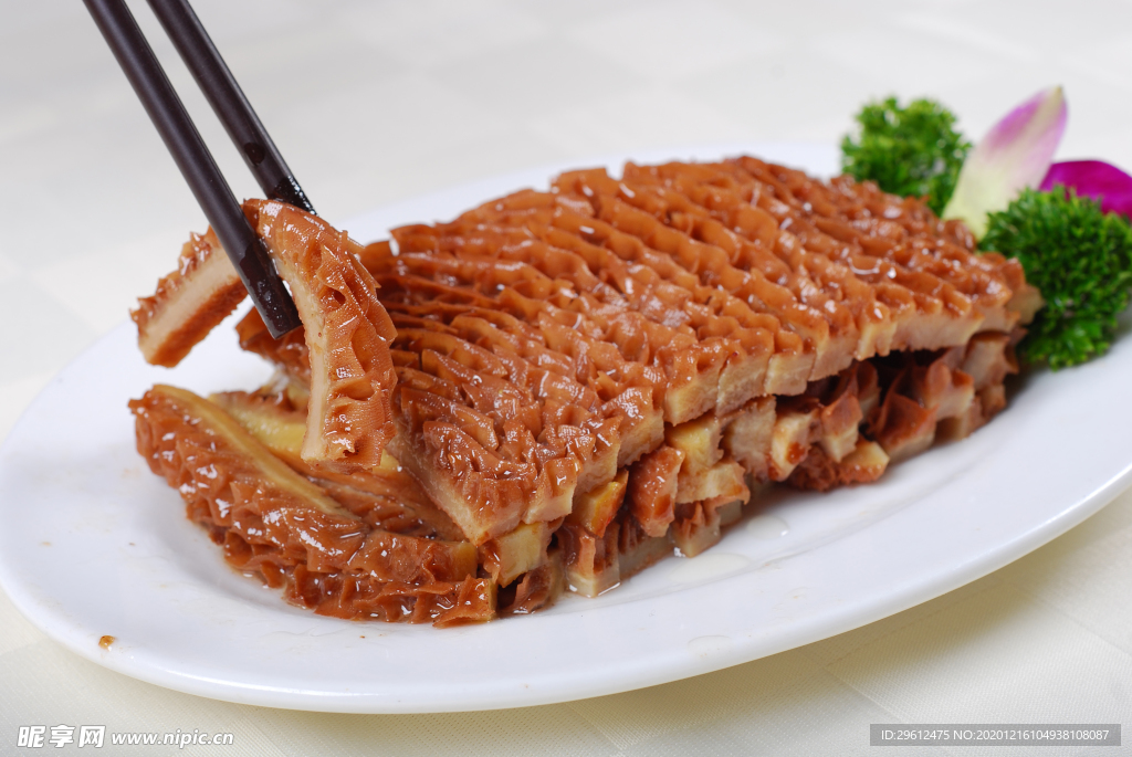 美食