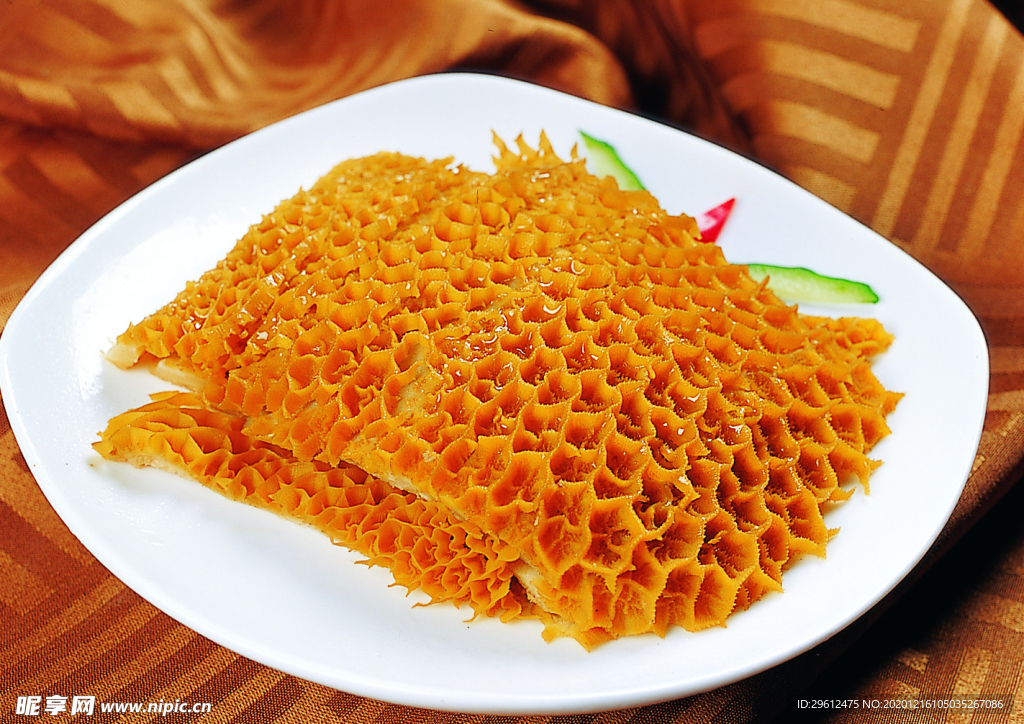 美食