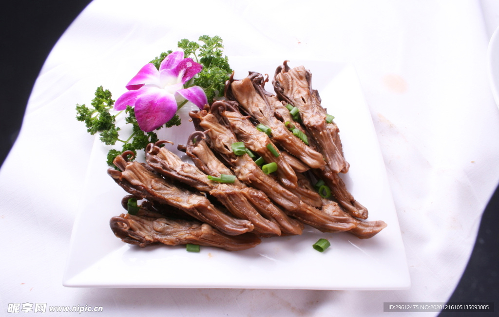 美食