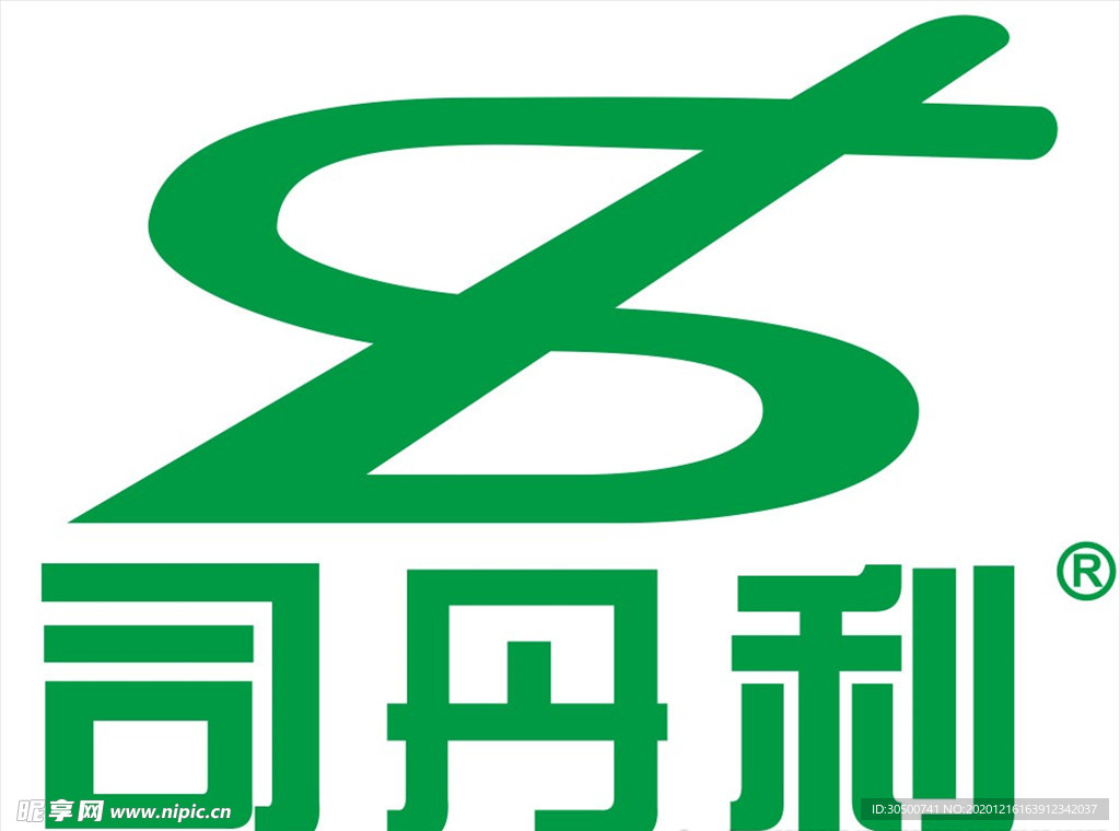 司丹利