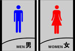 洗手间
