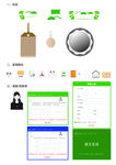 图标标签