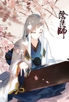 二次元动漫性感美女少女唯美妹子