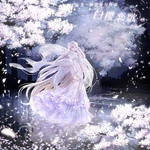 二次元动漫性感美女少女唯美妹子