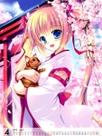 二次元动漫性感美女少女唯美妹子
