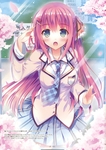 二次元动漫性感美女少女唯美妹子