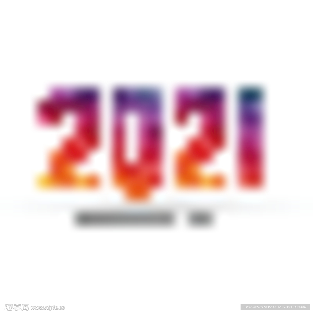 2021字体