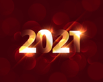 2021新年