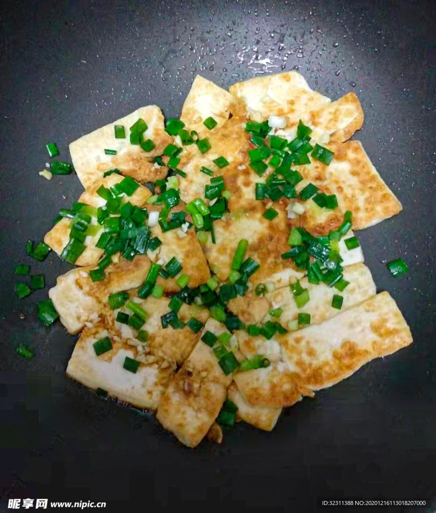 黄金豆腐