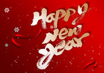 happynewyear新年