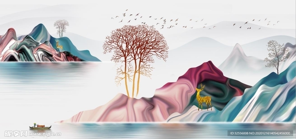 水墨画