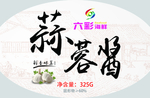 蒜蓉酱