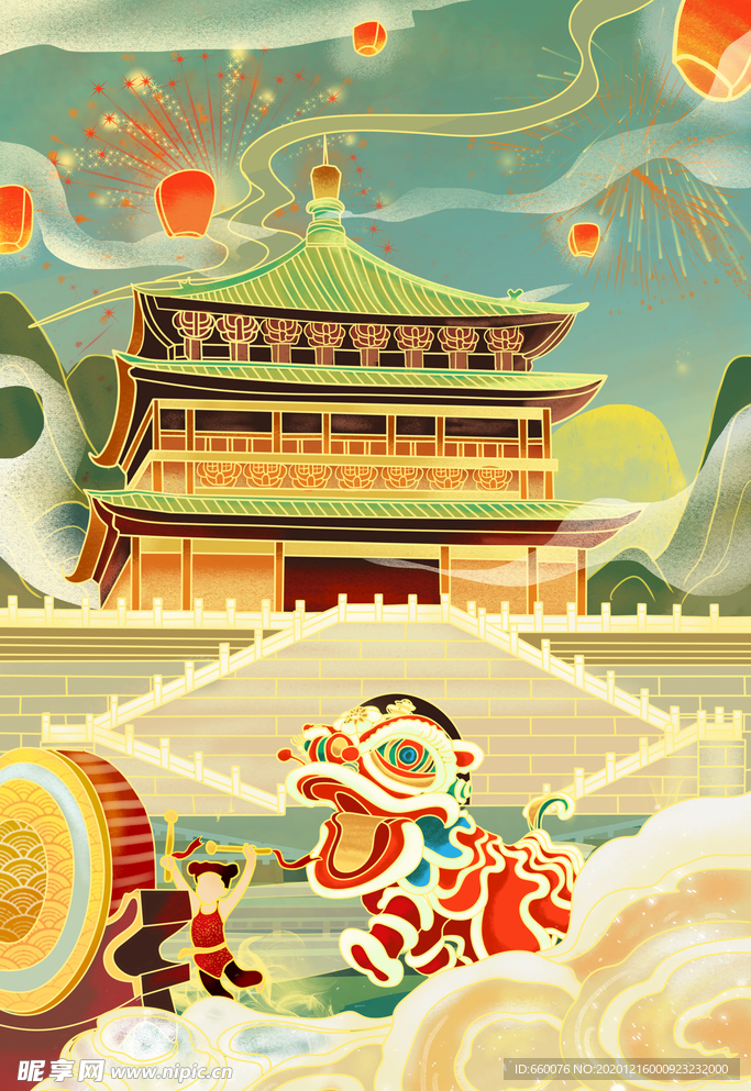 元旦插画